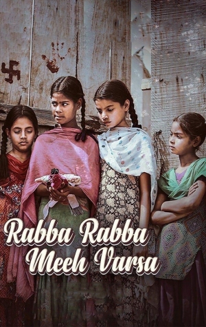 Rabba Rabba Meeh Varsa